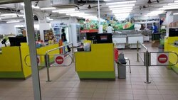 Kranji Road (D25), Factory #457445201